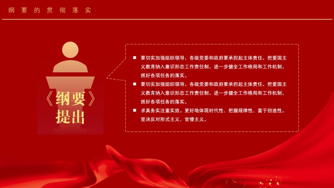 愤怒的小鸟