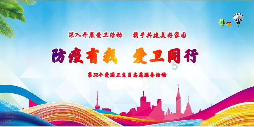 秘密的手稿
