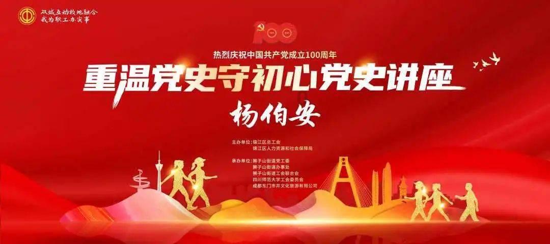 寻找遗失的摩托车